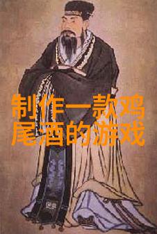 佳美娜猫品种图片在自然景色中的优雅展示