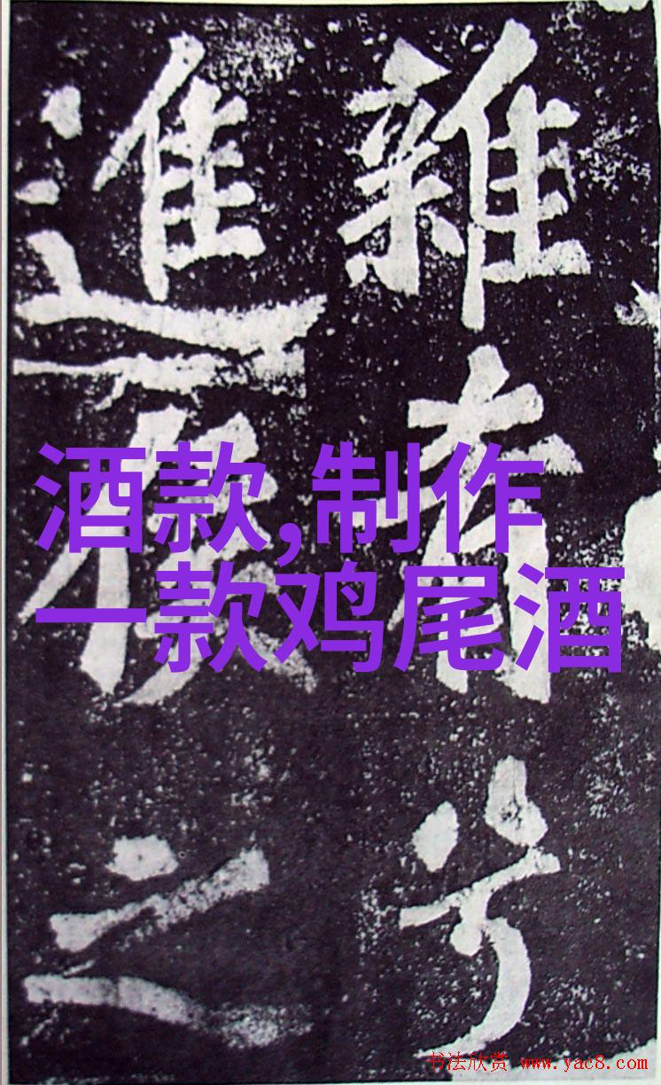 回顾时空解读历史天气的秘密与故事