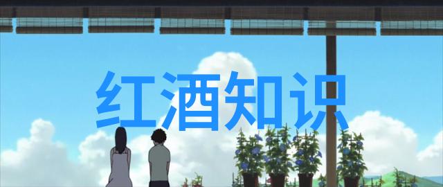 历史醉心Penfolds在迈阿密艺术周上空赴2022全球葡萄酒收藏盛宴