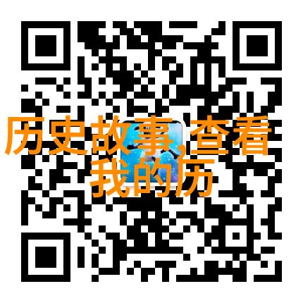 探秘一日游奇妙足迹上的寻宝之旅