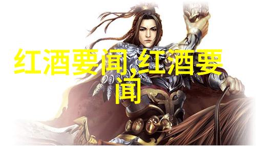 绘出自我简易全身人物画技巧探索