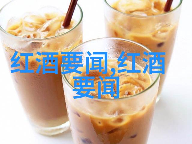 沉香豌豆传统文化与现代农业的融合之作
