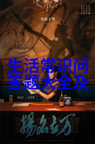 百度秘笈如何巧妙提问避开无情搜索引擎的冷漠打击