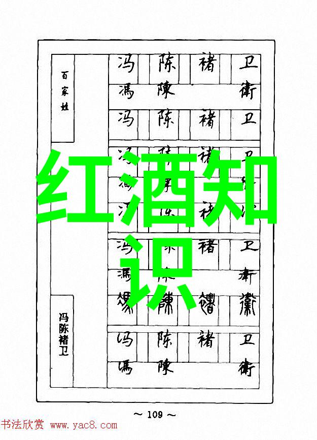 探索法国普罗旺斯的魅力与目前指数基金之谜揭秘这片土地和投资世界中的精髓