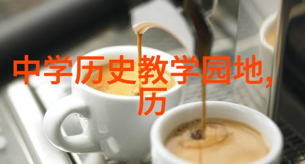 手机我的收藏在哪里找到-寻找失落的宝藏如何在手机中恢复和管理收藏夹
