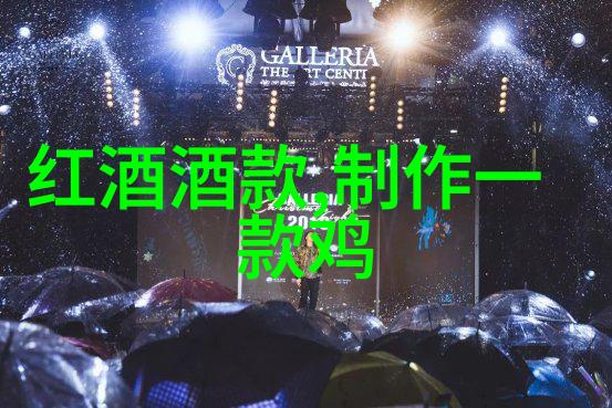 卡通人物形象-色彩飞扬揭秘卡通世界的艺术魅力