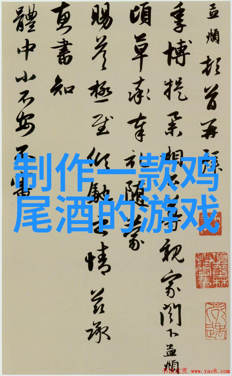 收藏家小说-图书馆里的秘密揭开收藏家的文学传说