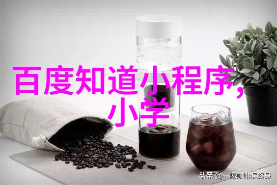 玫瑰庄园豪宅销售热潮9套梦寐以求的田园别墅有谁将其收入囊中