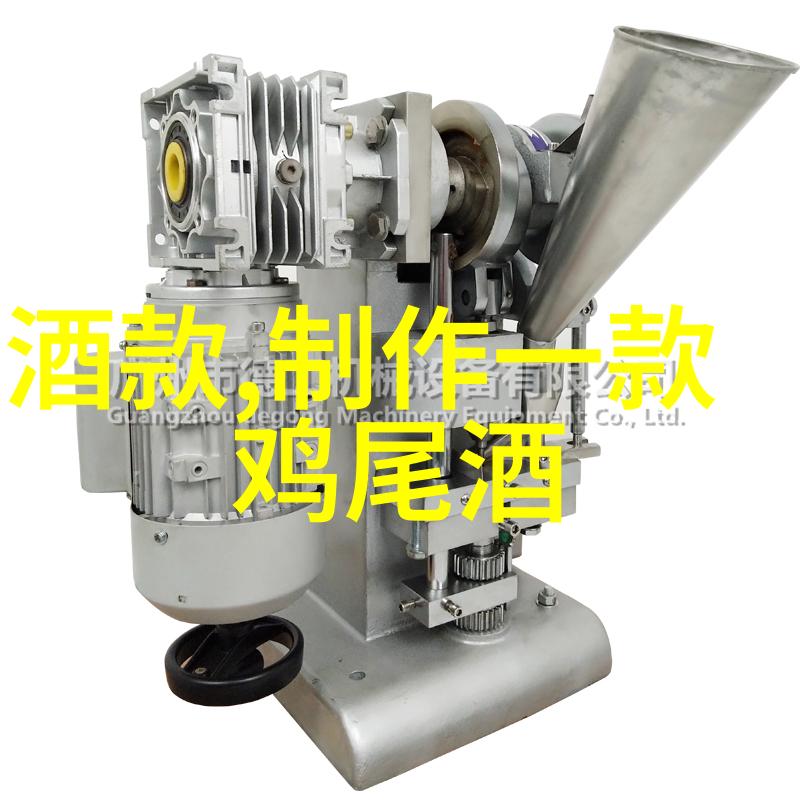 鄂州幸福一家人的故事