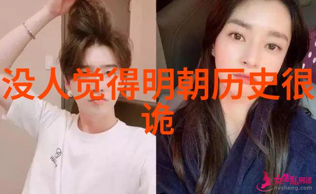 南京周边十月一日游探秘古都的秋色与文化遗迹