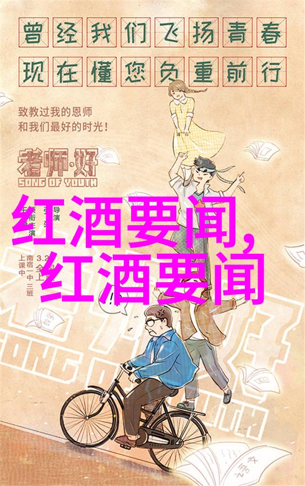 百度问一问答题赚钱我是如何通过百度问一问轻松赚钱的