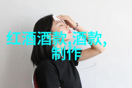 市场风云动态追踪每一分钱的故事