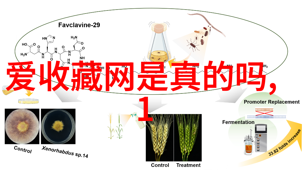 武侠小说全集下载卧龙生传奇的阅读之旅