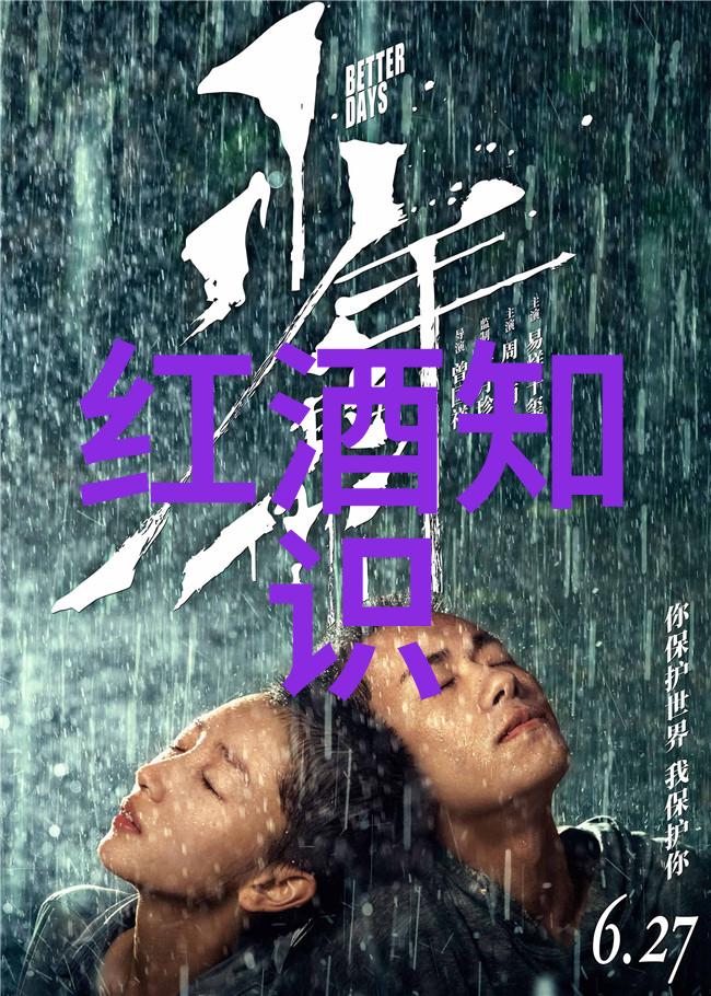 永不再版的代名词过往时光里的受损篇章们
