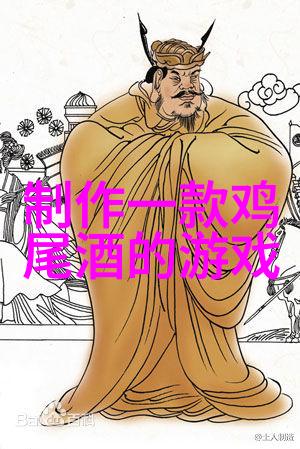 回望时空解读历史天气的风云变换