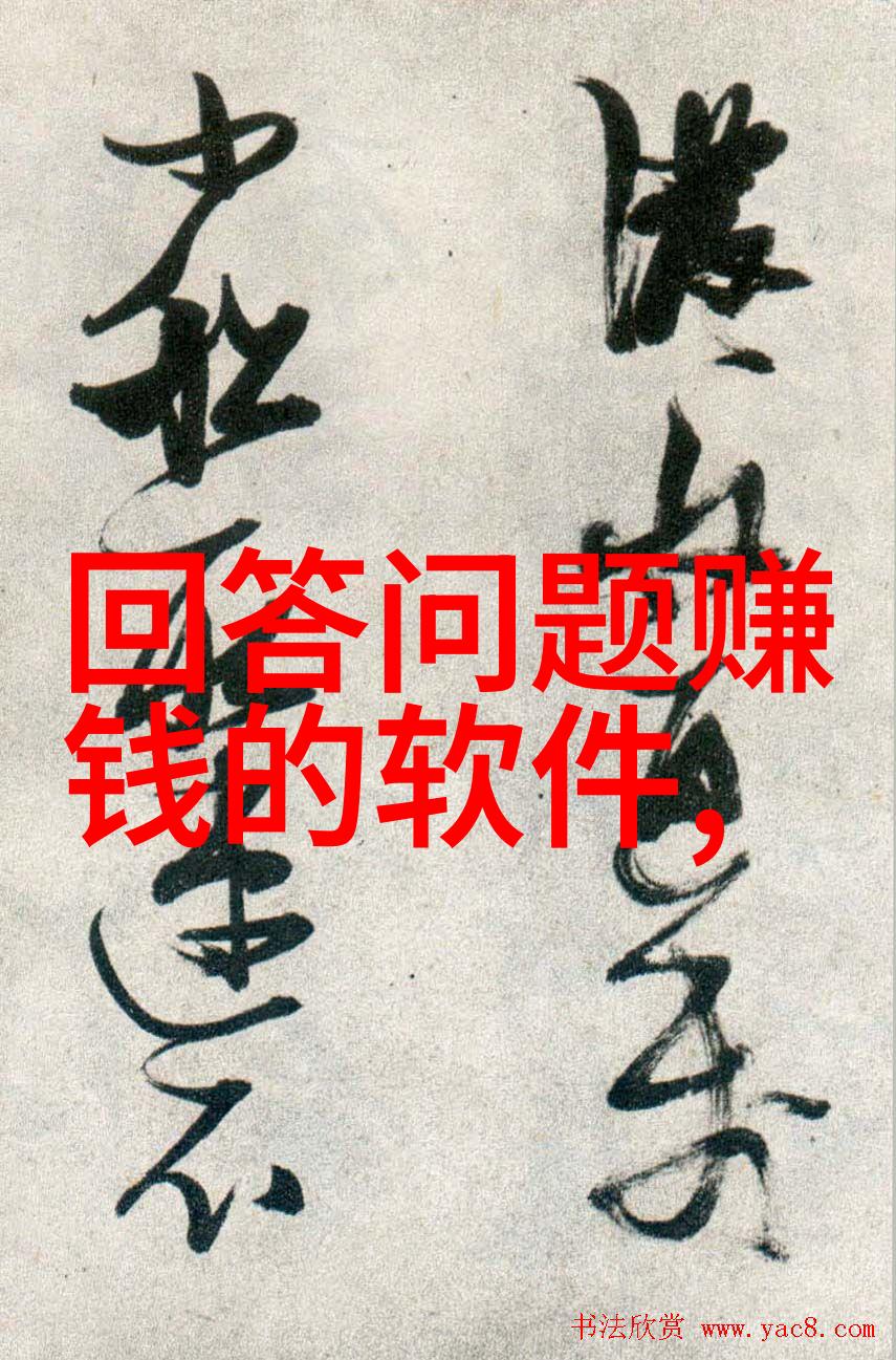我的收藏里面的东西怎么删除如何从社交媒体平台中移除不再需要的收藏物