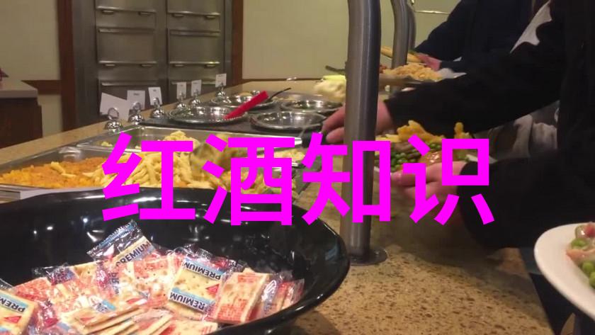 默尔索产区基金大盘实时走势人物