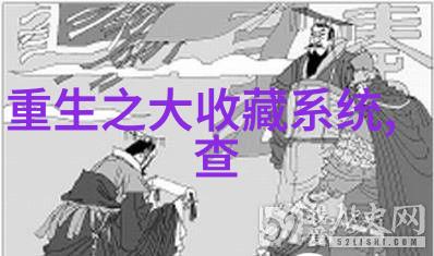 古朴典雅的中式庄园美学探索