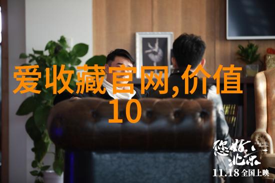 百度之窗智能解答的旅程