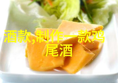 探索猫品种世界展现各色趣味的视觉盛宴