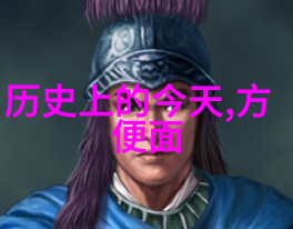 古钱币收购家园里的历史珍藏