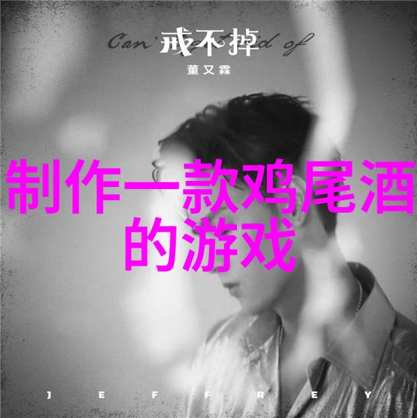 月牙玫瑰的绚丽品种特点与美丽图像