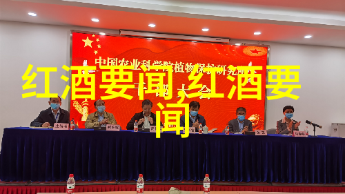 卡塞杜妮亚酒庄探索世界葡萄酒庄园文化的传奇人物