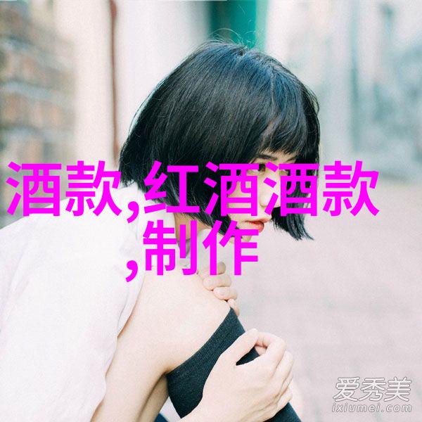 智慧共享心灵对话的桥梁