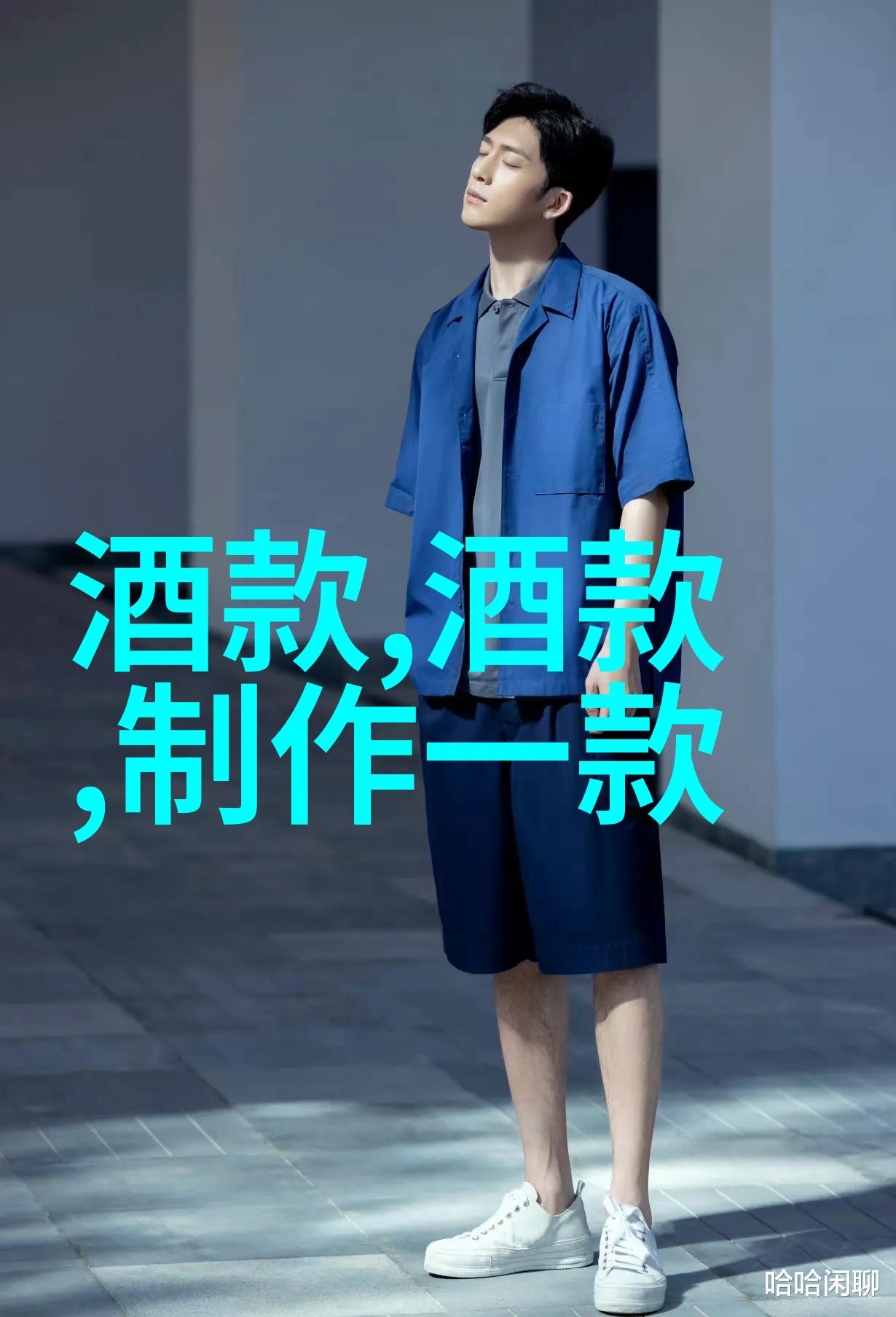 皇家谱系里的音符历朝历代的宫廷音乐