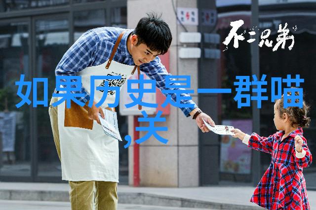 视频里的尤物探索YW193背后的魅力