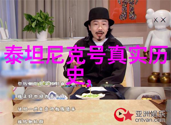 哪些因素会影响一个地区成为黑皮诺重要产区之一