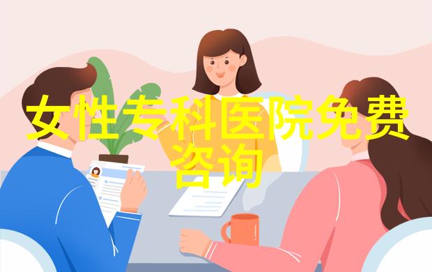 敦煌葡萄酒社会每日庄园小课堂答案