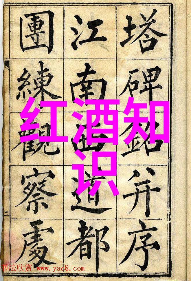 微博风波谢俞玩的秘密被挖掘