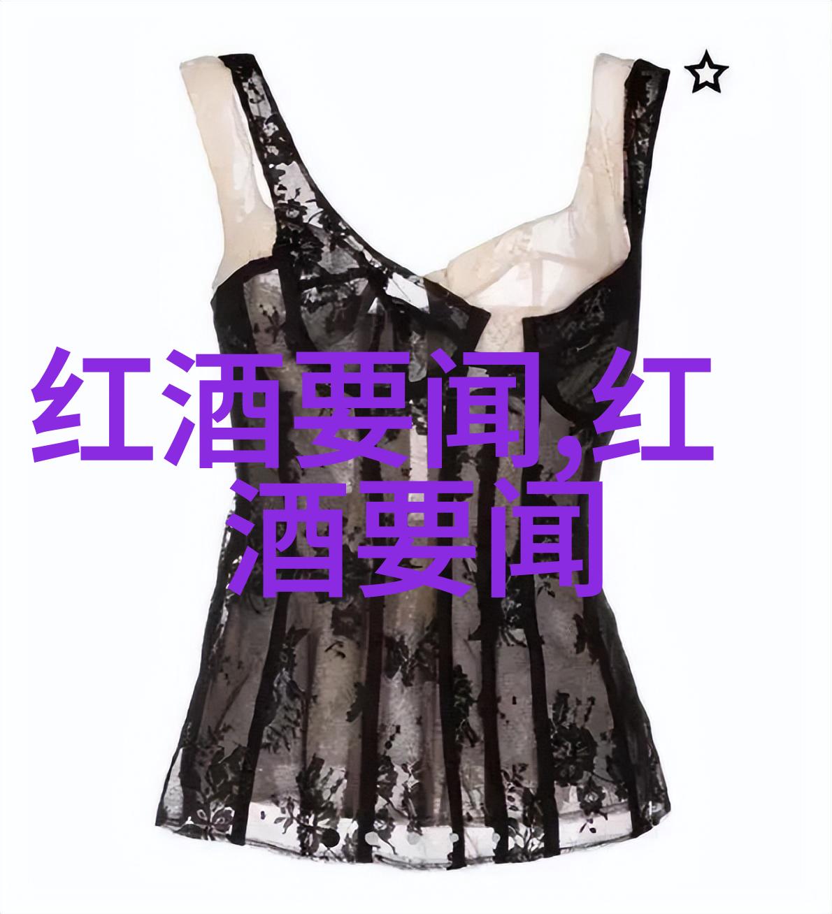 探寻罗讷河畔的醉人故事瓦卢瓦和克洛德斯堡