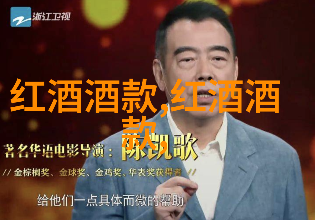 南京的秋意探索周边美丽景点