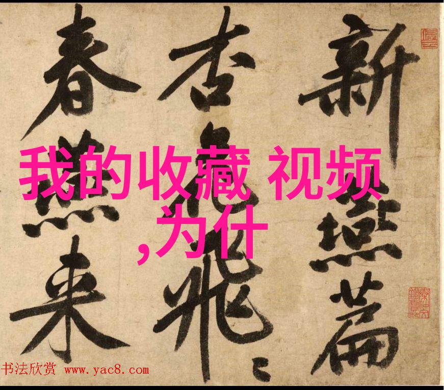 西班牙酒庄重振本土葡萄中华收藏网交易平台信誉卓著