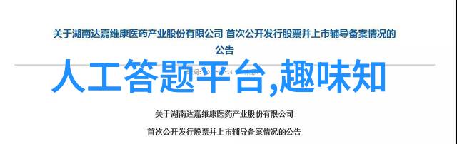 儿时的快乐探索传说中的庄园游戏如模拟城堡秘密基地迷宫探险