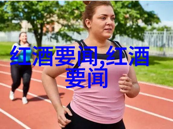 梦幻庄园现状古色苑林与现代奢华的和谐共存