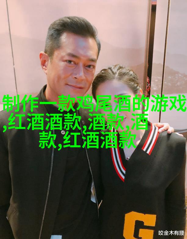 阿比西尼亚