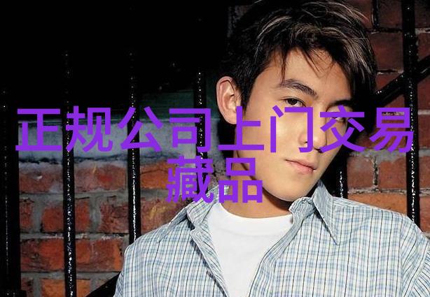 世界著名葡萄酒-品味非凡探索世界上最杰出的葡萄酒
