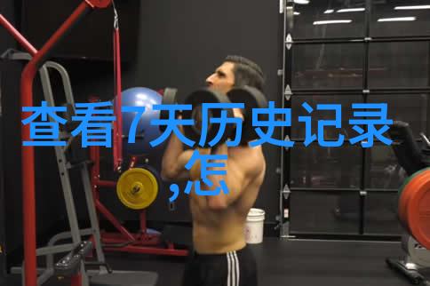 南京周边在十月一有什么特别的活动