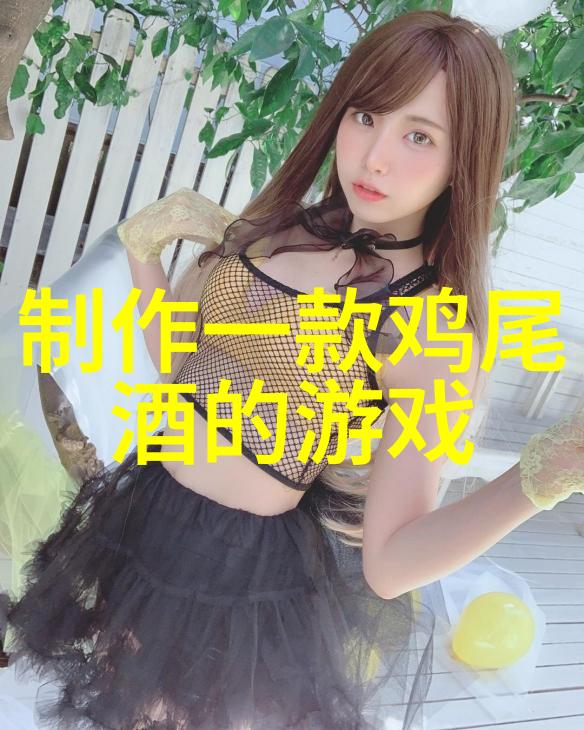 血瞳妖巫-月下诀窍揭秘古老巫术与神秘血瞳的奥秘