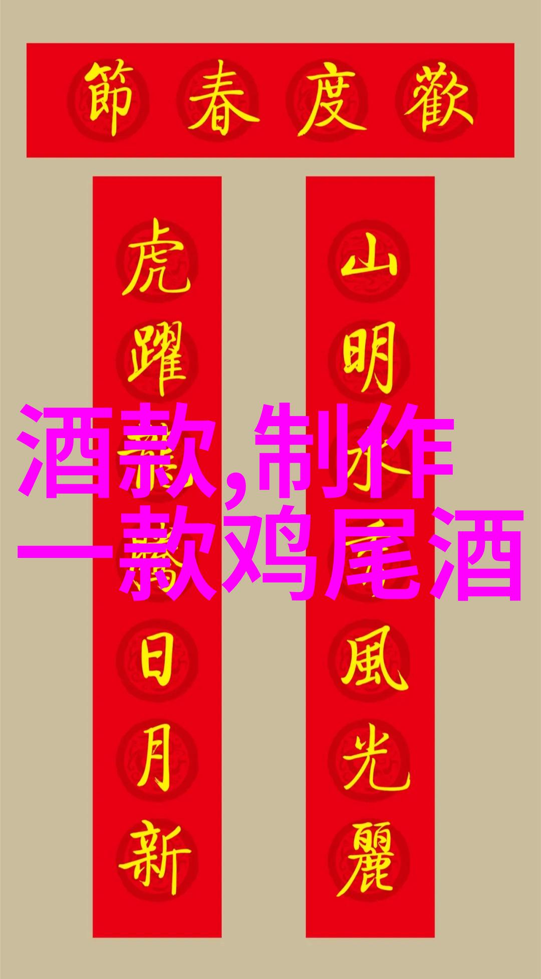 戴维斯加州大学收到匿名慈善家400万欧元资助用于培育明日之葡萄猫的十大品种启示未来农业革命