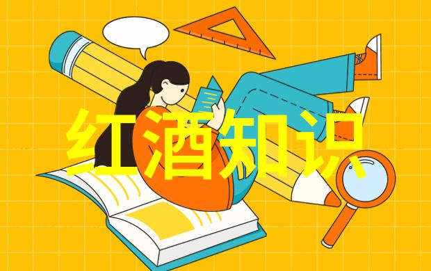 中世纪贵族住宅建筑风格概览城堡厅堂和卧室