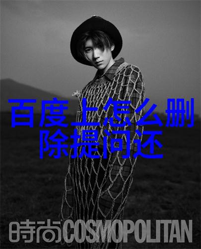 绘画技法与人体解剖学的融合探索简易全身人物画的创作逻辑