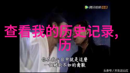 陕西粮食主产区分布及其特点分析