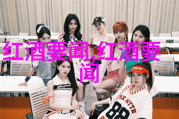 重生之药香追忆与重启的交响曲