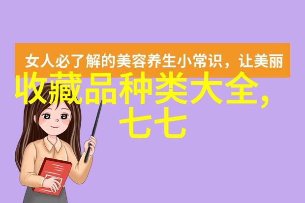 我的庄园日河波酒庄提现500