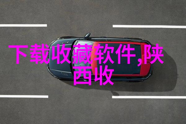 大秦帝国 txt - 匈奴风云下的西汉末年大秦帝国的兴衰