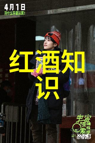 兰州庄园牧场游记探秘草原背后的美好生活